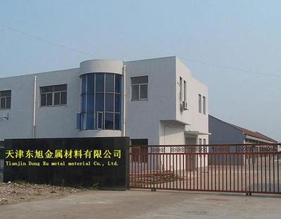 金屬之魂 探秘天津東旭金屬材料與企匯網的產銷通衢
